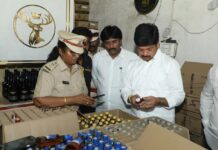 మద్యం షాపులకు నోటిఫికేషన్