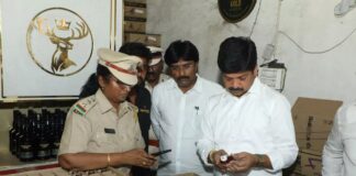 మద్యం షాపులకు నోటిఫికేషన్