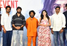 ఘనంగా “మయూఖ” సినిమా ట్రైలర్ లాంఛ్