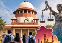 లోకల్ కోటాపై సుప్రీం స్పష్టత