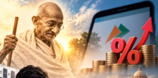 అక్టోబర్ 2న ‘నో యూపీఐ డే’