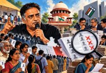 సర్ రద్దు చేయాల్సిందే