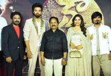 స్టార్ ప్రొడ్యూసర్ ఏఎం రత్నం అతిథిగా ఘనంగా శ్రీ నందు “కాసు” మూవీ గ్లింప్స్ లాంఛ్ ఈవెంట్
