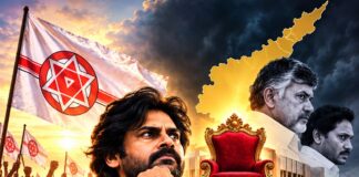 అల్టిమేట్ టార్గెట్.. అవసరానికి అడ్జస్ట్మెంట్