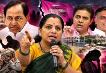 కవిత ఘాటు విమర్శలు.. బీఆర్ఎస్లో దుమారం