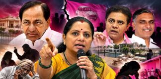 కవిత ఘాటు విమర్శలు.. బీఆర్ఎస్లో దుమారం