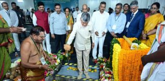 అమరావతిలో కంటి వైద్యానికి వెలుగు ఎల్వీ ప్రసాద్ సంస్థకు భూమిపూజ