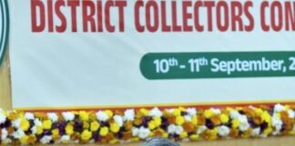 త్రిశూల్ వ్యూహం నేరాల కట్టడికి మూడు లక్ష్యాలు