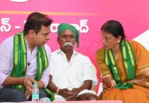 ఫ్యూచర్ సిటీలో పెట్టుబడులతో నష్టం