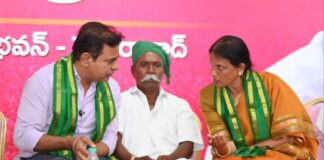 ఫ్యూచర్ సిటీలో పెట్టుబడులతో నష్టం