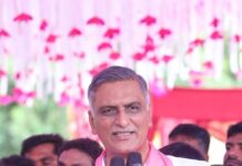 వెయ్యి రోజుల పాలనపై హరీశ్ రావు ఫైర్!