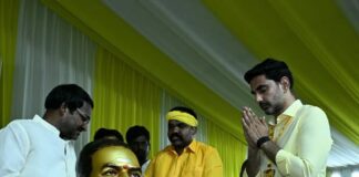 2029లోనూ కూటమి కలిసే పోటీ