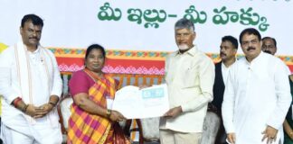 పేదల ఇళ్లకు శాశ్వత హక్కు