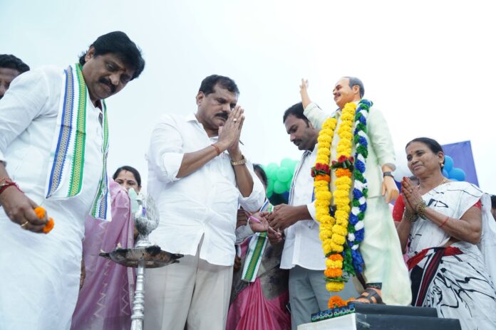 మేో