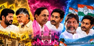 నో కర్టసీ.. టేకిటీజీ పాలసీ