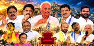 సిరినగరిలో సిగపట్లు చైర్మన్ పదవి కోసం నేతల పాట్లు
