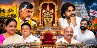 తిరుపతిపై తిరకాసు.. ఇంతకీ… మేయర్ ఎవరు బాసు?