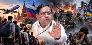 రష్యా వెళ్లొద్దు.. ఉద్యోగం ఆశ వద్దు