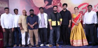 హీరో నవదీప్ చేతుల మీదుగా ‘మొహబ్బత్’ సినిమా టీజర్ ఆవిష్కరణ