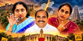 నువ్వు ఇంచార్జ్ మంత్రి అయితే ఏంటి?