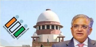 సీఈసీపై నేడు సుప్రీంలో విచారణ