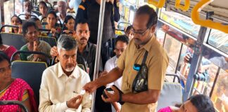 100 కోట్ల ప్రయాణాలు మహిళలకు భారీ ఊరట స్త్రీశక్తి పథకం మైలురాయి