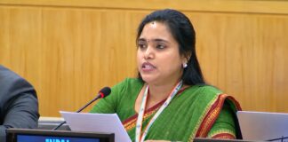ఐరాస వేదికపై అరకు ఎంపీ