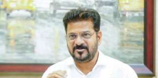 ఆ 45 ఎకరాల ఎక్కడ? అధికారులను ప్రశ్నించిన సీఎం రేవంత్