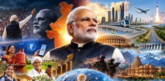 25 ఏళ్ల పాలనే సాక్ష్యం అభివృద్ధి చేసి చూపించాం