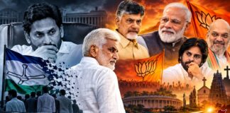 ఏపీలో మూడో కూటమి నిర్మాణం
