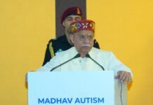 ఆటిజంపై సమాజం ఆలోచన మారాలి