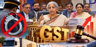 వ్యాపారులకు భారీ ఊరట అరెస్ట్ అధికారాలకు చెక్