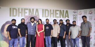‘అ’ మిస్టిరీయస్ ఇంట్రెస్టింగ్ ఇన్విస్టిగేషన్ థ్రిల్లర్గా అందర్ని థ్రిల్ల్ చేస్తుంది: హీరో రాహుల్ విజయ్