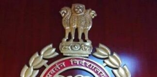 జగన్ ఆస్తుల కేసులపై హైకోర్టుకు ఈడీ
