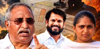 ఎచ్చెర్లలో భూదందా కలకలం..