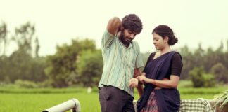 ‘జో జో’ కాషన్ 1.. ఇంట్రెస్టింగ్ కాన్సెప్ట్తో ప్రేక్షకులను మెప్పించనున్న రూరల్ కామెడీ డ్రామా