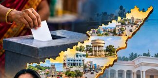 ఏపీ మున్సిపల్ ఎన్నికల రిజర్వేషన్లు ఖరారు!