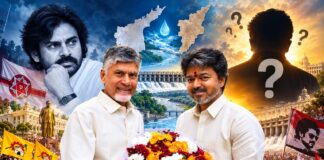 కీ మీటింగ్.. పవర్ స్టార్ మిస్