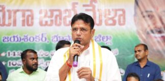 సింగరేణిని ఏటీఎంలా వాడారు!