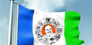 7 కార్పొరేషన్లు.. 14 మున్సిపాలిటీలు