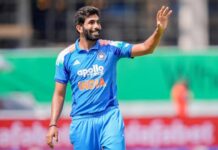 న్యూజిలాండ్ వన్డేలకు బుమ్రా దూరం!