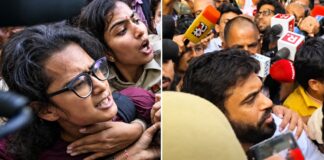 జాతీయ జెండా ఎగరేయడం నేరమా?