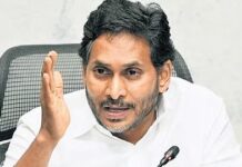 ఏపీలో ప్రజాస్వామ్యం ఖూనీ