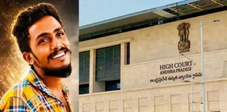 సీబీఐకి సాయికృష్ణ కేసు