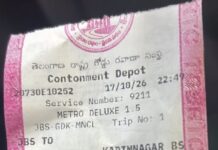 పండుగ వేళ ఆర్టీసీ బాదుడు డబుల్ ఛార్జీలతో మోత