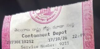 పండుగ వేళ ఆర్టీసీ బాదుడు డబుల్ ఛార్జీలతో మోత
