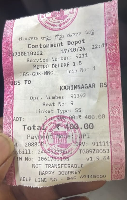 WhatsApp Image 2026-10-18 at 11.04.00 PM