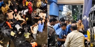 తొక్కిసలాటకు కారణమిదే.. కూలిపోతోందన్న ప్రకటనే