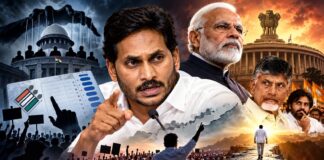 యుద్ధానికి సిద్ధం.. సమరానికి సన్నద్ధం