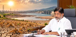ఎల్నినో ముప్పు భట్టి నేతృత్వంలో కమిటీ!